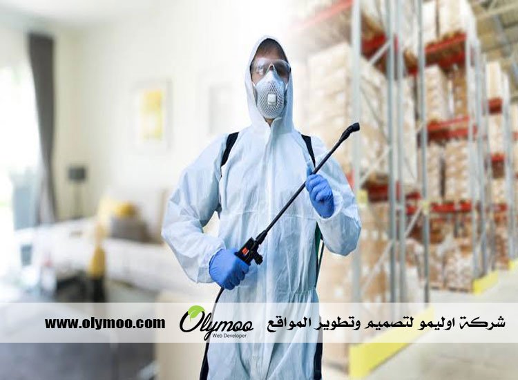 شركه مكافحه حشرات بجده