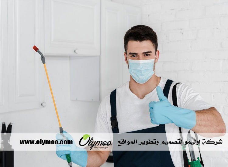شركه مكافحه حشرات بجده