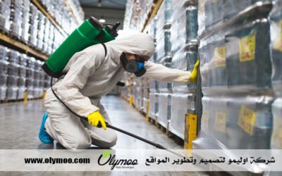 شركه مكافحه حشرات بجده