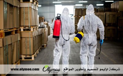 شركه مكافحه حشرات بجده