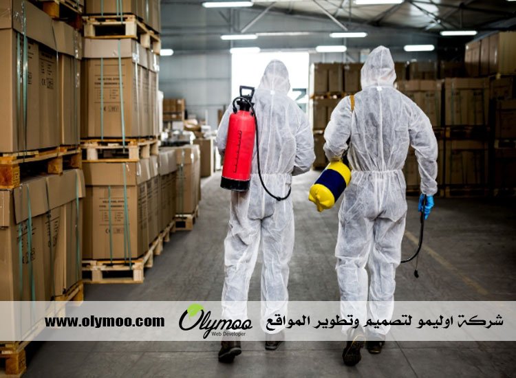 شركه مكافحه حشرات بجده