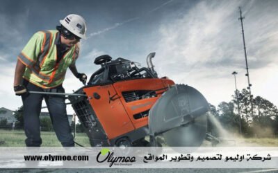 قص الخرسانة في أبوظبي
