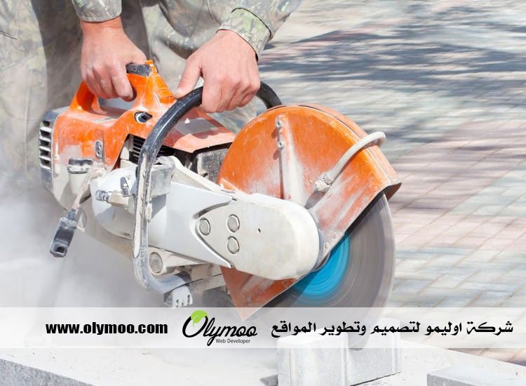 قص الخرسانة في أبوظبي