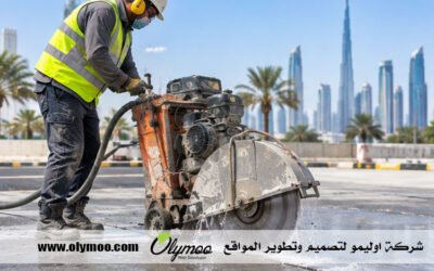 شركة قص الخرسانة في دبي