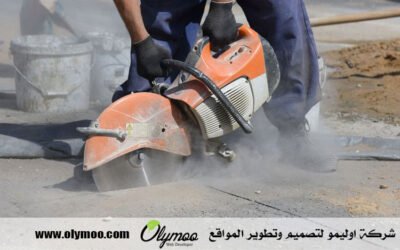 شركة قص الخرسانة في دبي